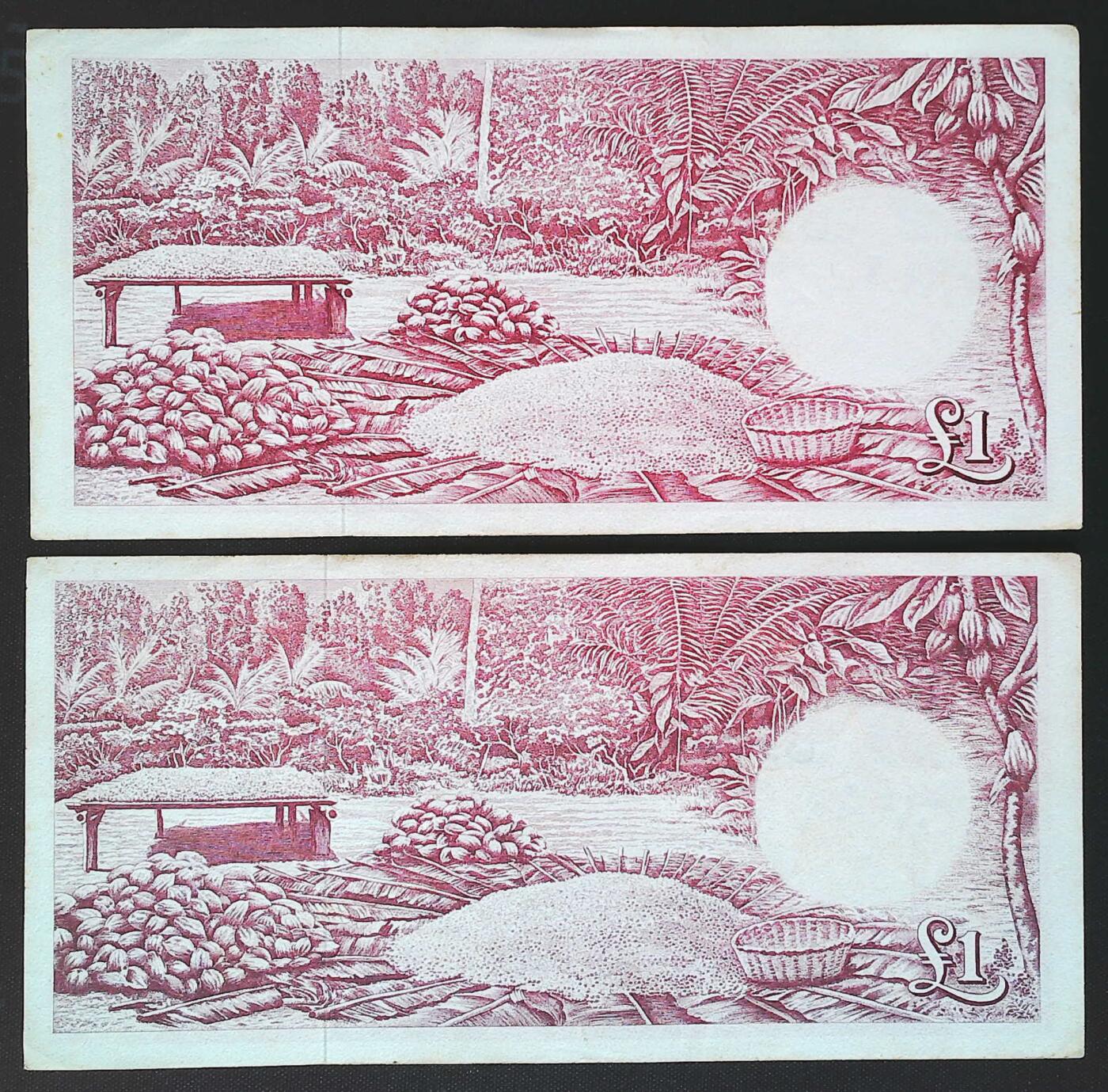 世界靓号纸钞第七十三期