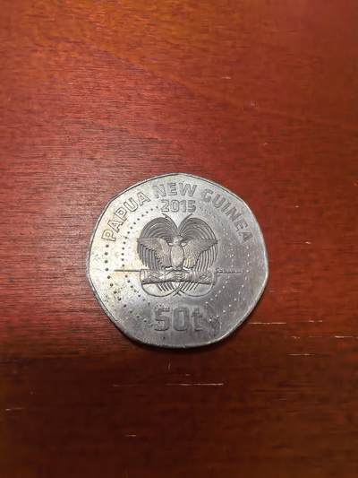 长老汇蛇年精选第三十六场拍卖 2015巴布亚新几内亚第十四届太平洋运动会50托伊7边形彩色铜镍币