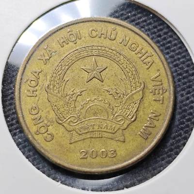 KK钱币收藏小铺 第320期 2月预留时间 周末发货 -  越南2000盾