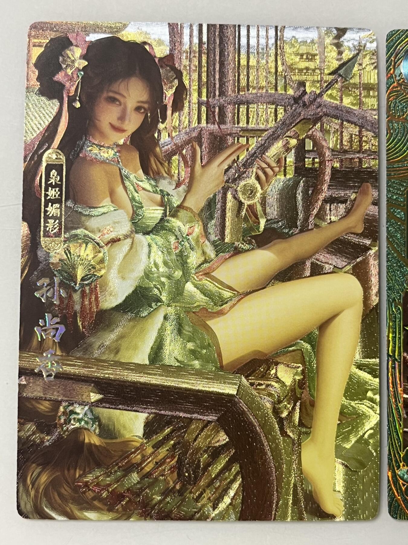 跨世纪的玩卡者们第1期（买家0佣金，周日晚22点30截拍，欢迎大家来逛逛）