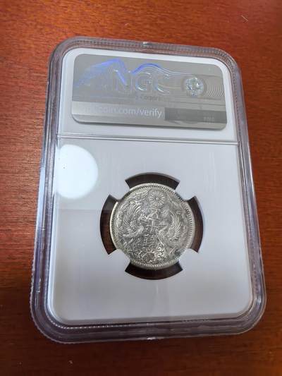 长老汇蛇年精选第三十六场拍卖 1924日本双凤50钱银币，NGC AU50