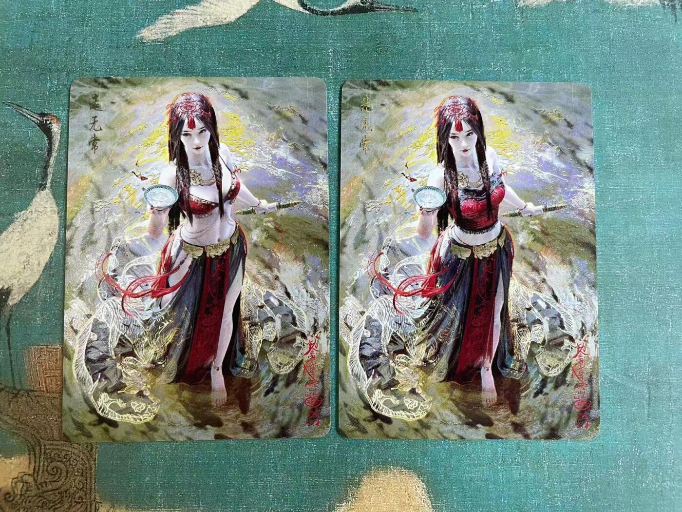 开心玩 第七期