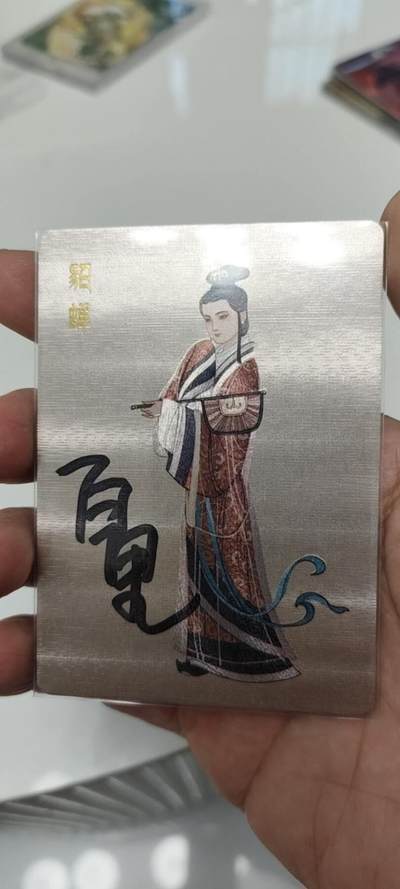 秋原瞳的小店第19期（竹竿击落叶子，红枣掉落下来的砰砰声，那是最美好的记忆之一） - q百里三国亲签特卡