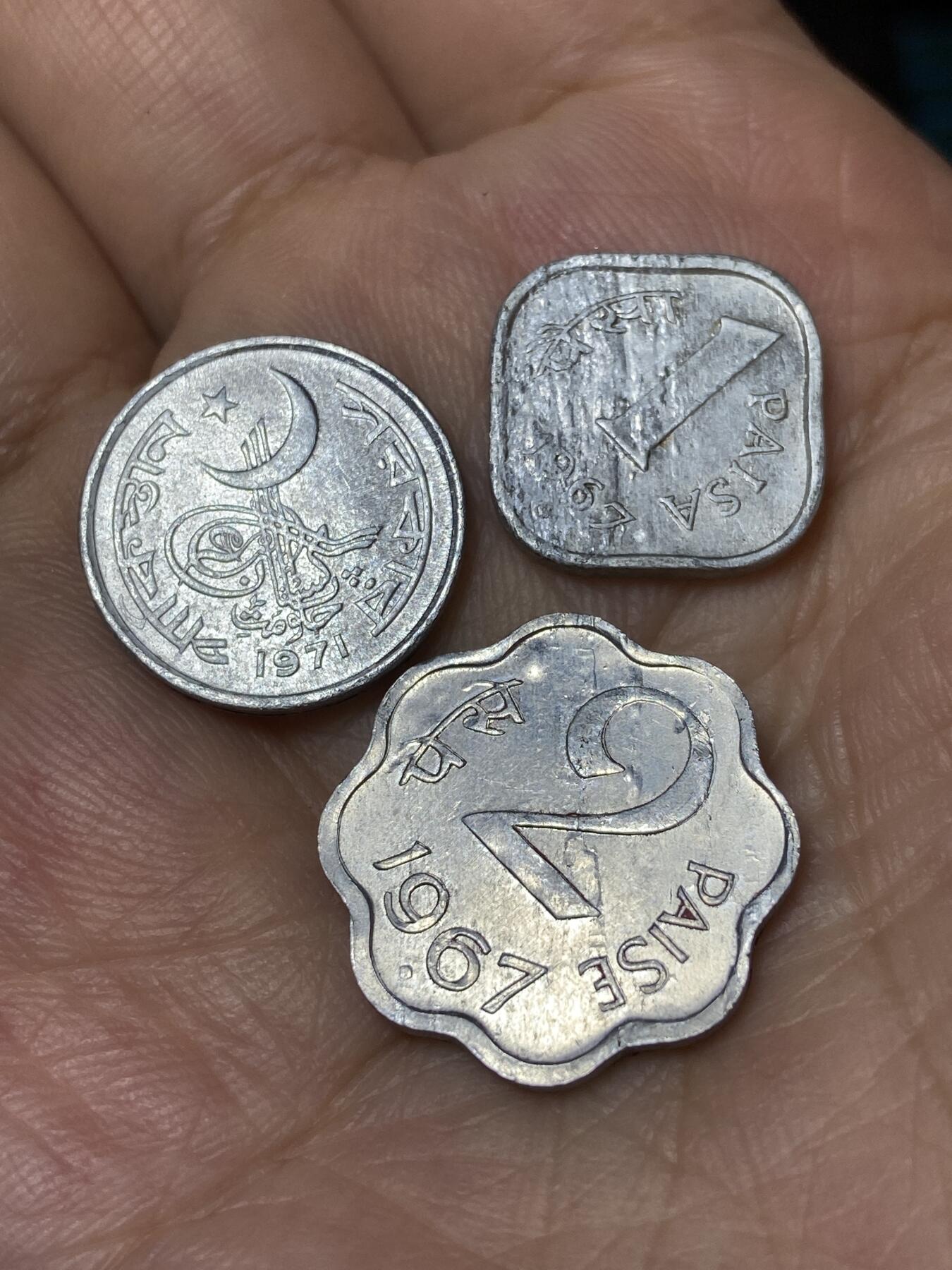 2025年第七十九场(总第一百零五场）外国好品散币(免佣金) 3枚：印度🇮🇳1967年1派沙，1967年2派沙，巴基斯坦1971年1派沙