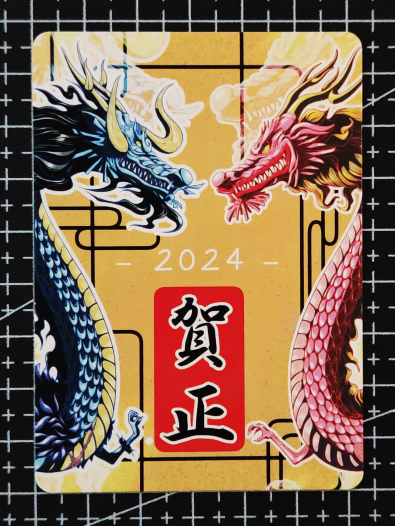 琦卡当当铺.扫码加群抽红包得[包邮券]’第10期‘周二结束★★人少漏多结束早★★(分享有奖) ~持续收拍品中 妹卡系列-动漫人物-美女-1张
