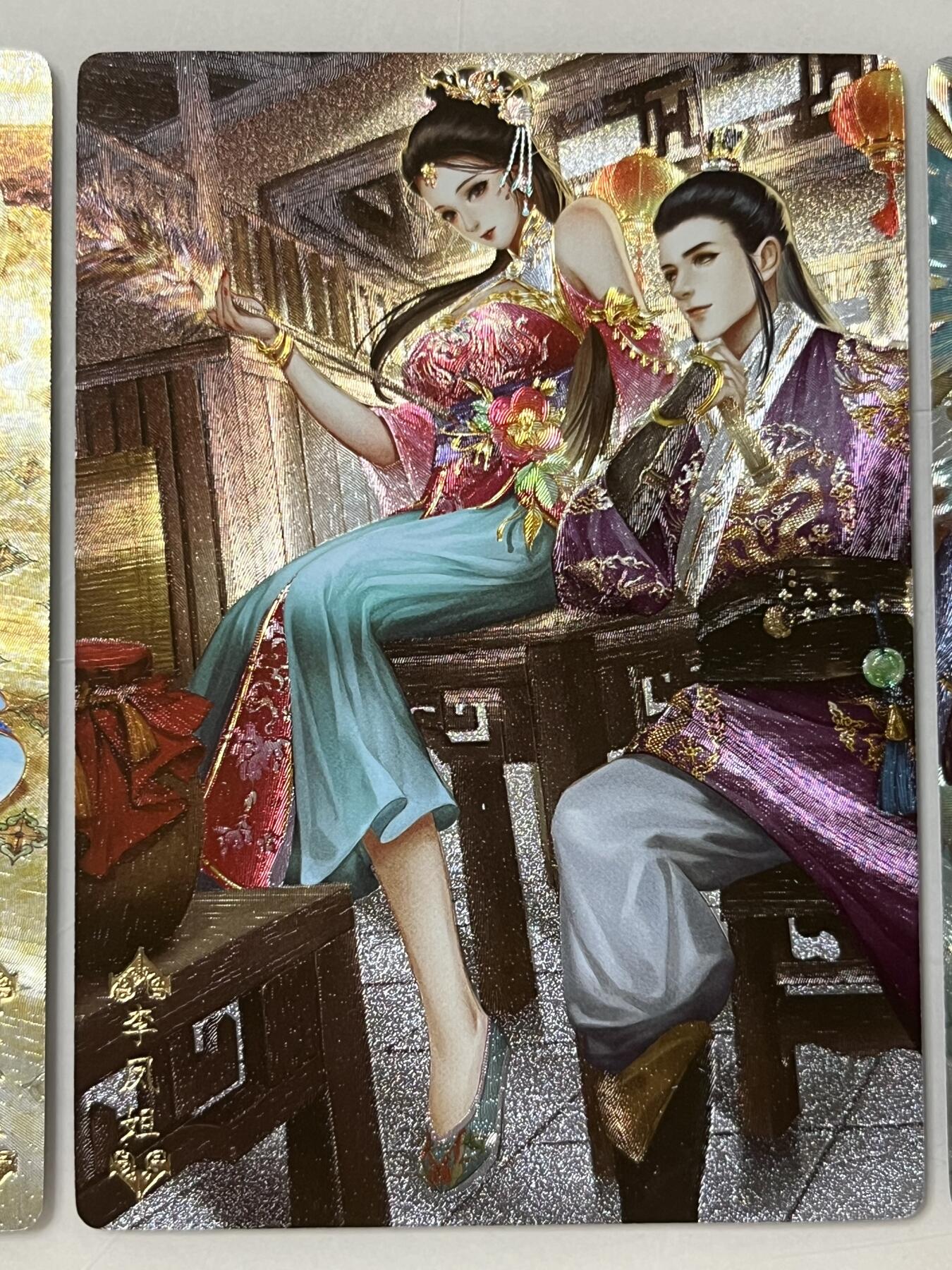 跨世纪的玩卡者们第1期（买家0佣金，周日晚22点30截拍，欢迎大家来逛逛）