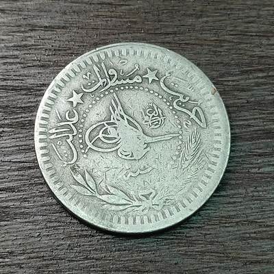 【铜匠收藏】★第126场★散币场，无佣金，30包邮。不满30元，支付5元运费。《接受代拍 代送NGC评级》 - 奥斯曼帝国土耳其 40帕拉 镍币