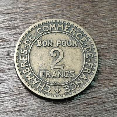 【铜匠收藏】★第126场★散币场，无佣金，30包邮。不满30元，支付5元运费。《接受代拍 代送NGC评级》 - 法国 2法郎 1924年 铝青币 铜商务部座人