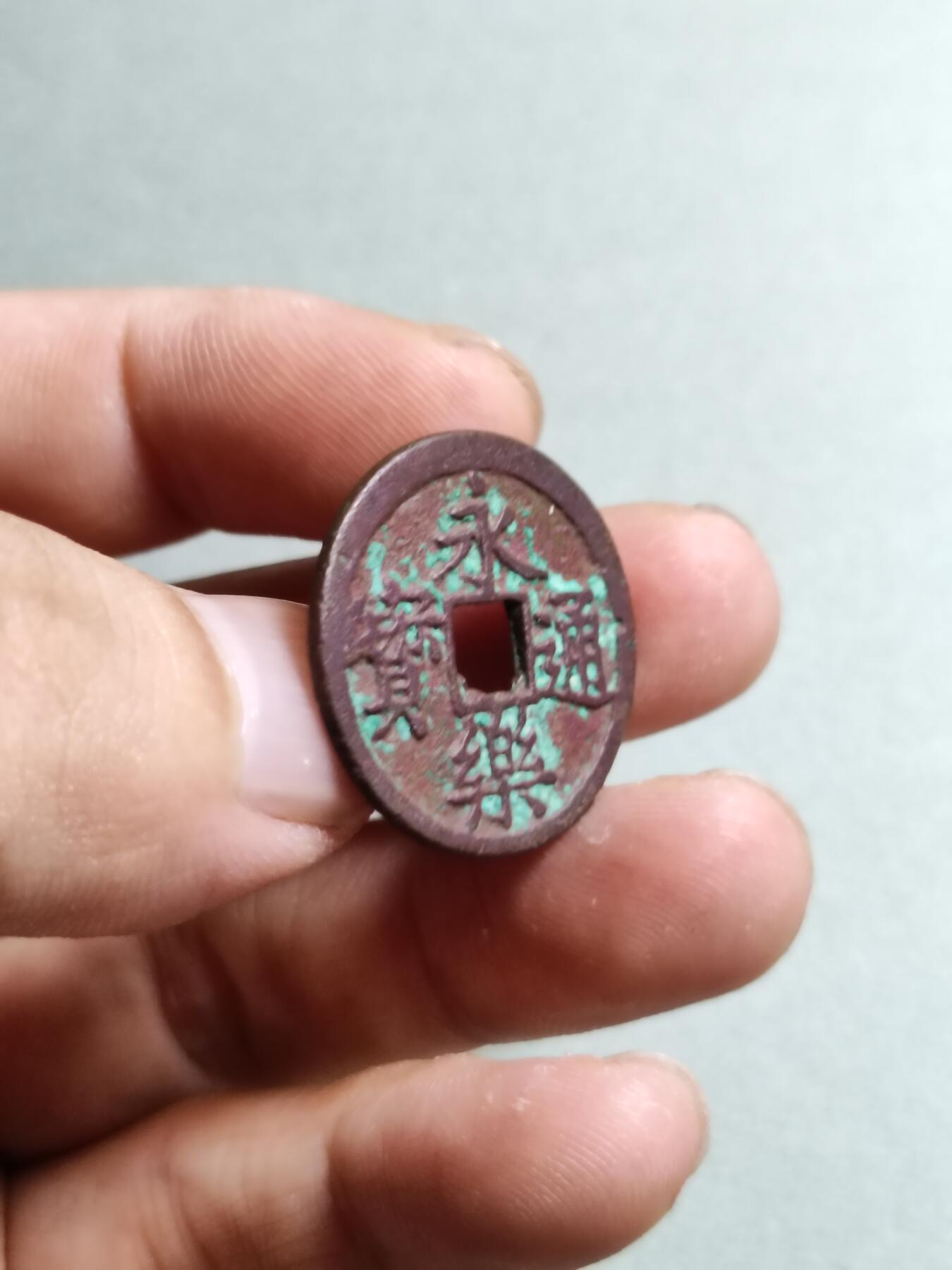 精品盒子币