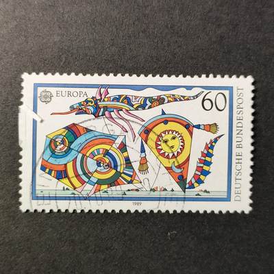 嘉禾收藏    【第293期】            无佣金、可寄存、满30元包邮 - 德国🇩🇪邮票