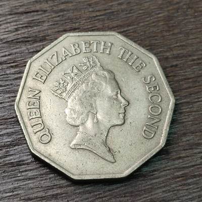 【铜匠收藏】★第126场★散币场，无佣金，30包邮。不满30元，支付5元运费。《接受代拍 代送NGC评级》 - 英属伯利兹 1991年 1元 镍黄铜币 伊丽莎白二世 帆船 多边形