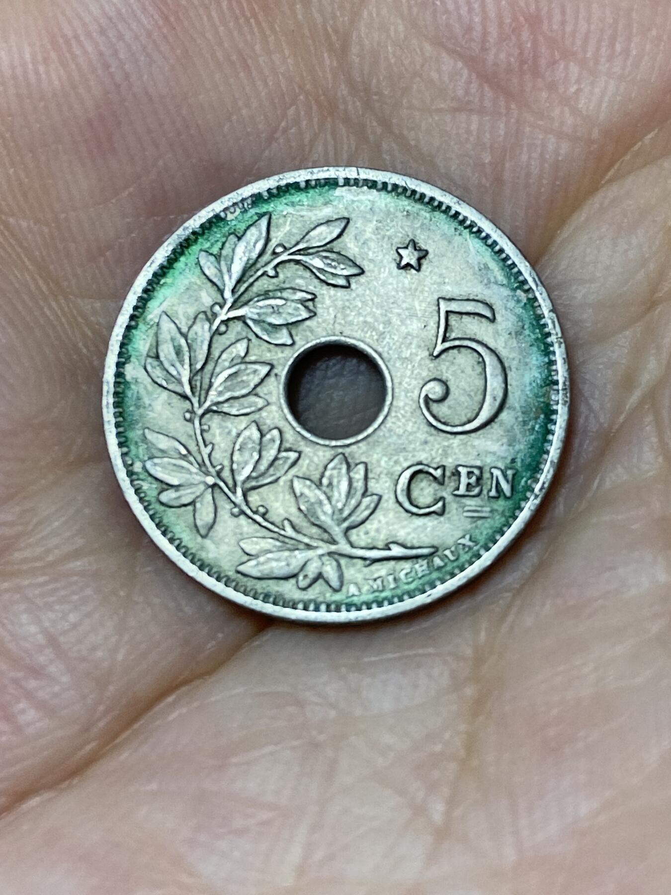2025年第七十九场(总第一百零五场）外国好品散币(免佣金) 比利时🇧🇪1931年5分(阿尔贝一世时期，面值上方带星荷语版，关门年仅发行2年)