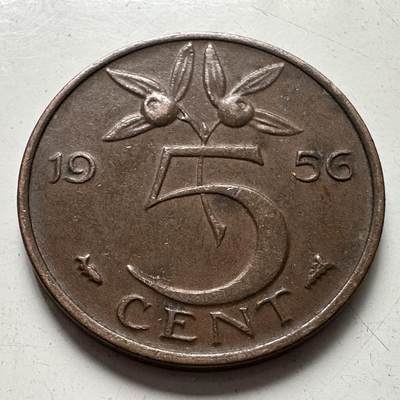 🌹外币初藏🌹🐯2025年第87场 周二无佣金特价场 - 荷兰1956年五分