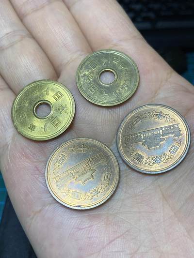 2025年第七十九场(总第一百零五场）外国好品散币(免佣金) 日本🇯🇵4枚：昭和五十八年、平成三年5円，昭和五十九年、四十七年10円