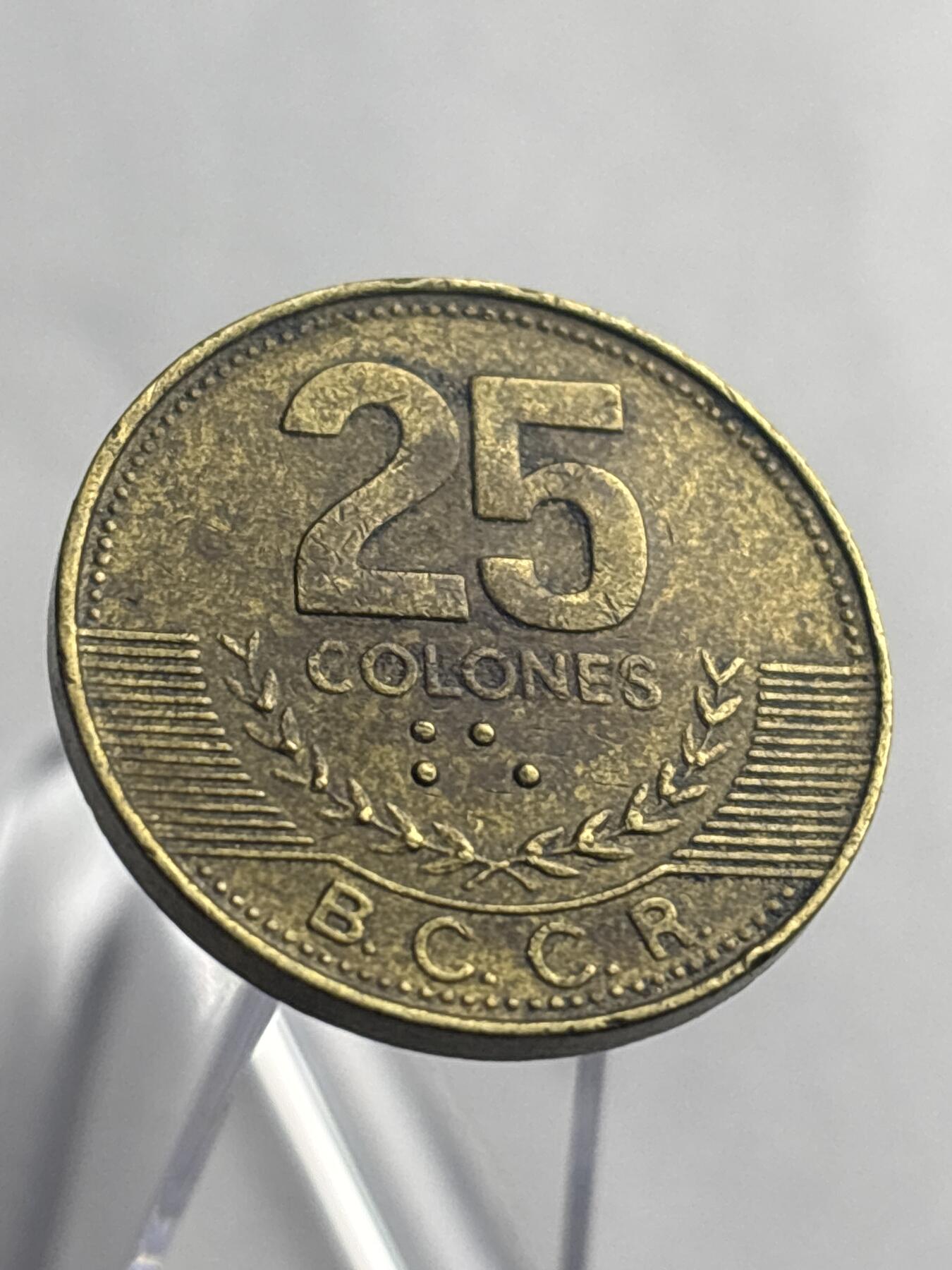 文馨钱币收藏第 266 场