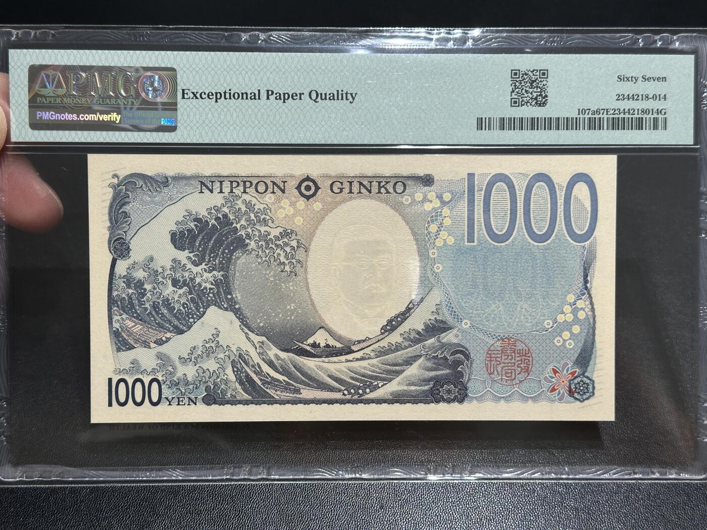 《外钞收藏家》第五百五十六期（本期有精品评级币、裸币、银币等）（本平台长期征集拍品、欢迎藏友们联系合作）