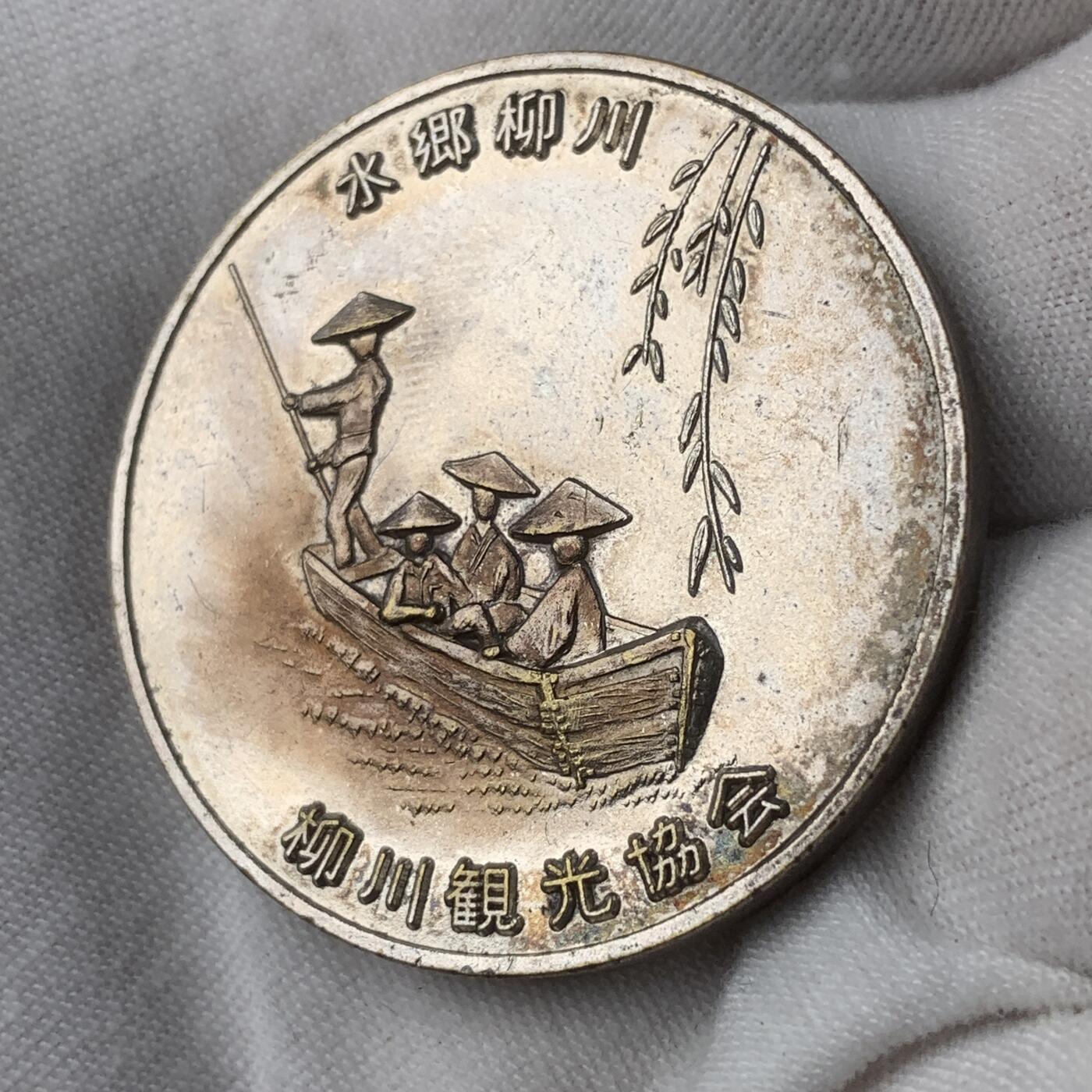掌中浮雕-藏着的欧洲第033场