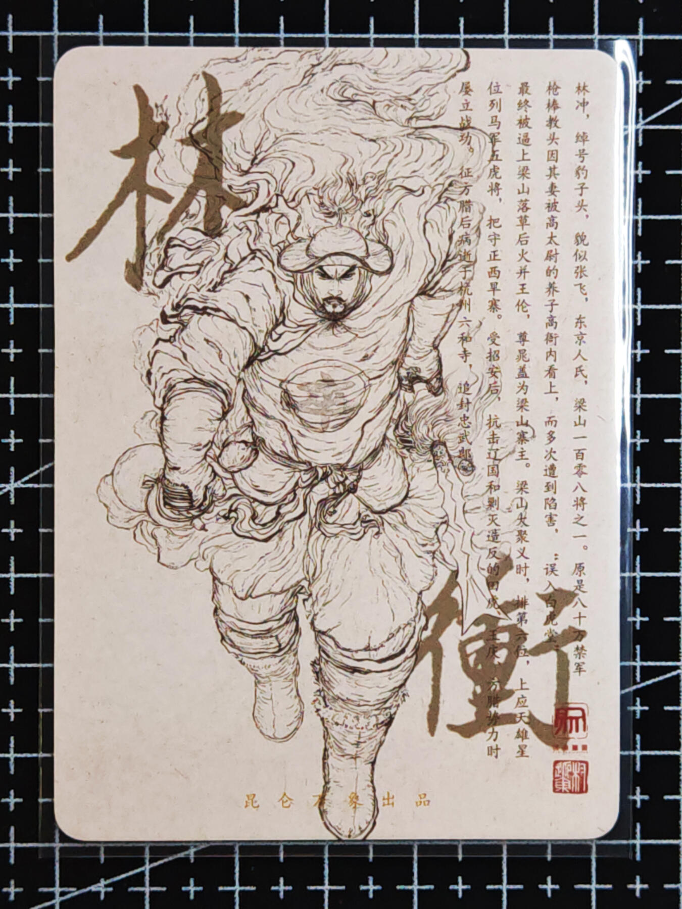 琦卡当当铺.扫码加群抽红包得[包邮券]’第10期‘周二结束★★人少漏多结束早★★(分享有奖) ~持续收拍品中