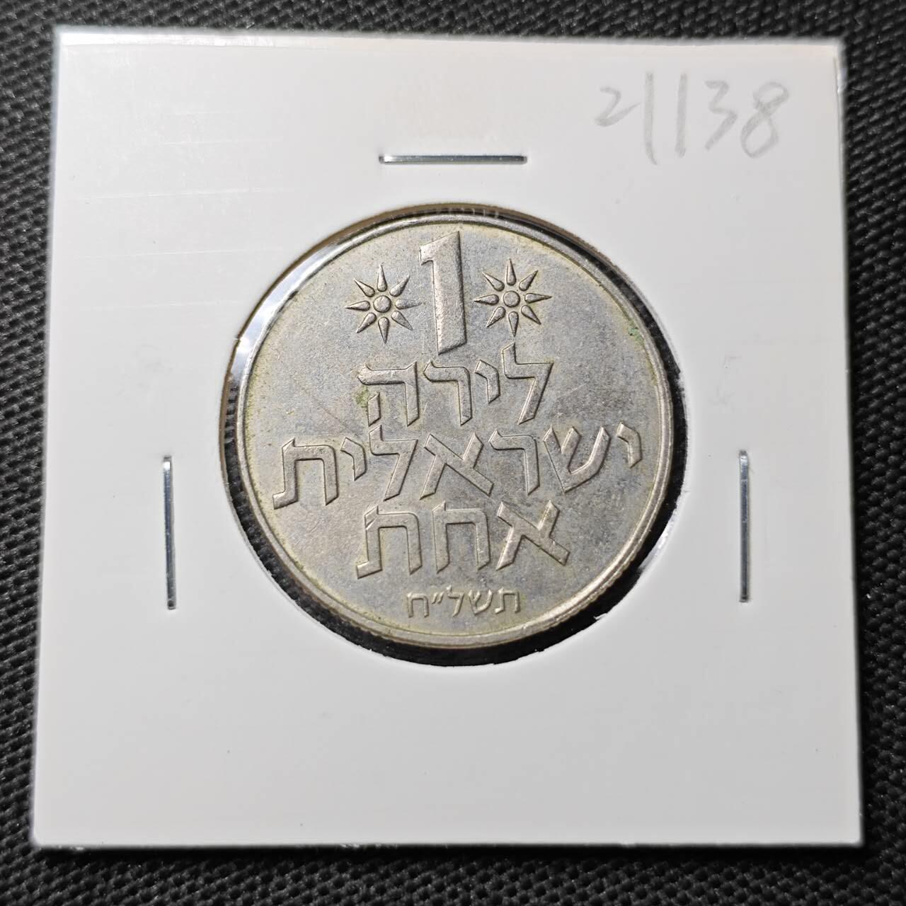 KK钱币收藏小铺 第321期 2月预留时间 周末发货