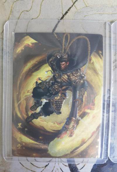 奇趣收藏卡牌拍卖第20场（持续增加中） 山河潮玩限定礼盒  杆子 绘 悟空  三色 粗闪 各1张 全新覆膜卡夹卡膜保护