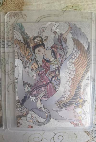 奇趣收藏卡牌拍卖第20场（持续增加中） 山河潮玩限定礼盒  心染 绘 三霄娘娘三拼卡 粗闪 全新覆膜卡夹卡膜保护