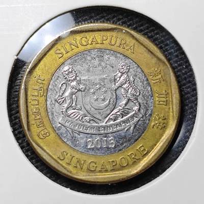 KK钱币收藏小铺 第321期 2月预留时间 周末发货 -  新加坡1元