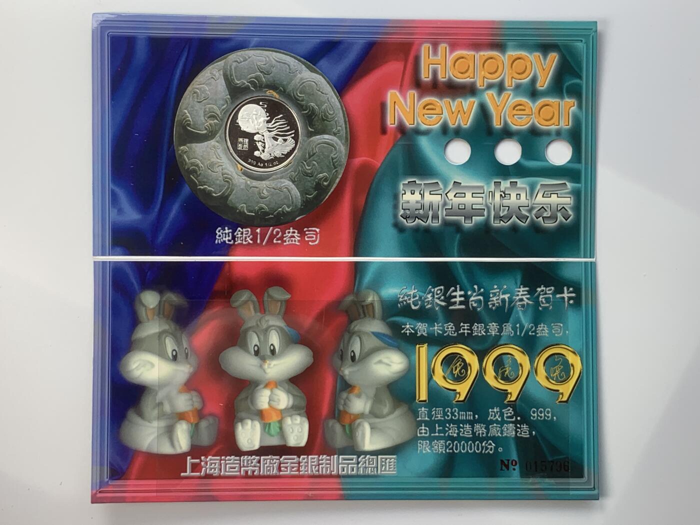 掌中浮雕-藏着的欧洲第033场