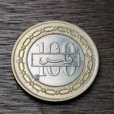 【铜匠收藏】★第126场★散币场，无佣金，30包邮。不满30元，支付5元运费。《接受代拍 代送NGC评级》 - 巴林 100菲尔斯双色币 1992年