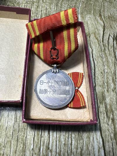 章，世界钱币 满洲赤十字章，原盒带略，极美品