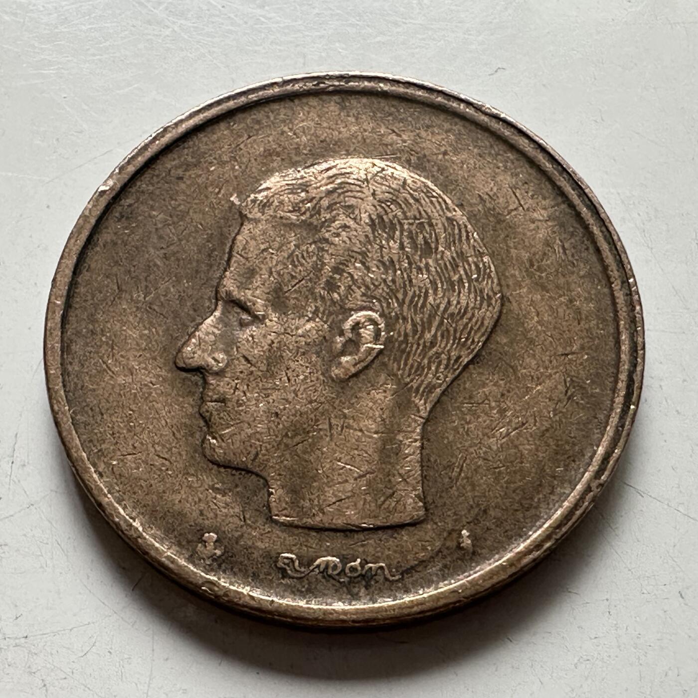 🌹外币初藏🌹🐯2025年第87场 周二无佣金特价场 比利时1980年20法郎