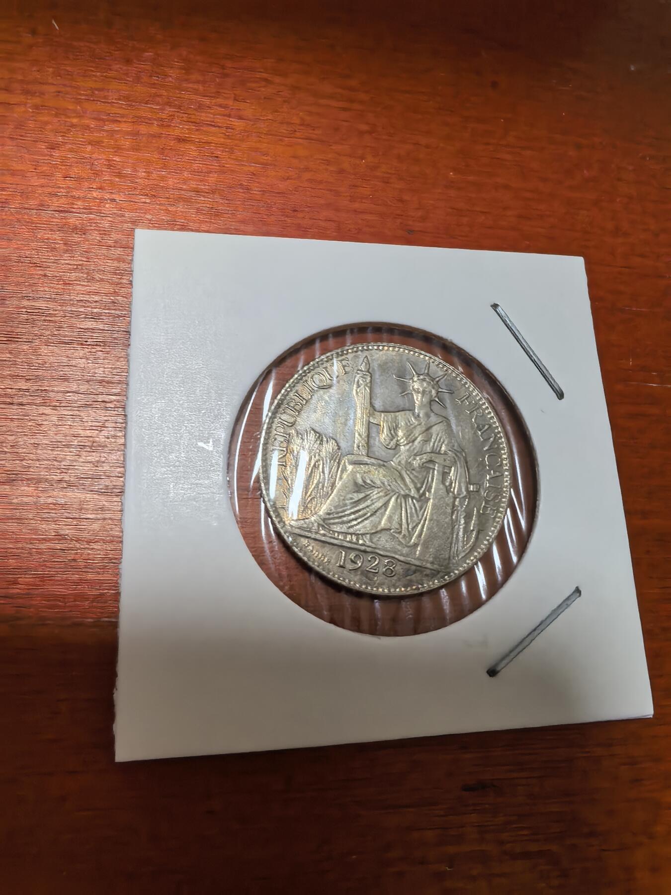 长老汇蛇年精选第三十六场拍卖 1928法属印度支那坐洋20分银币，好品