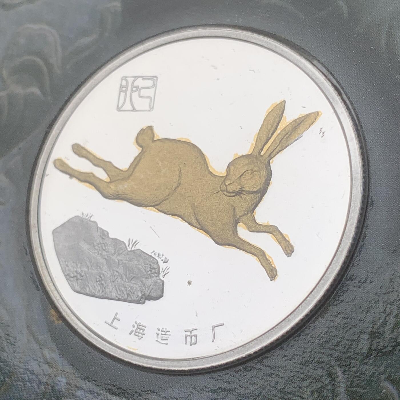 掌中浮雕-藏着的欧洲第033场