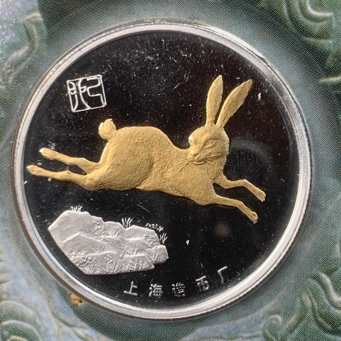 掌中浮雕-藏着的欧洲第033场