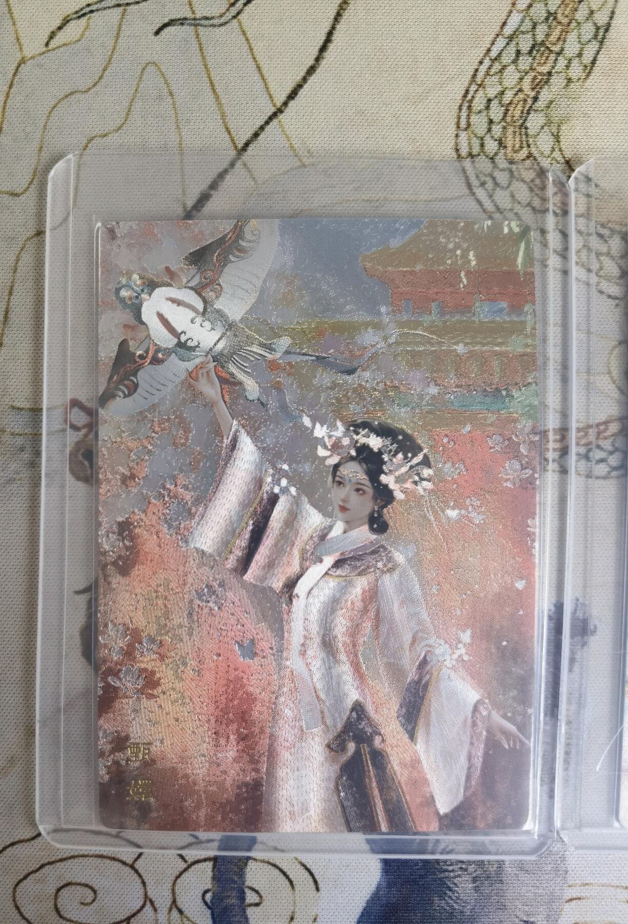 奇趣收藏卡牌拍卖第20场（持续增加中）