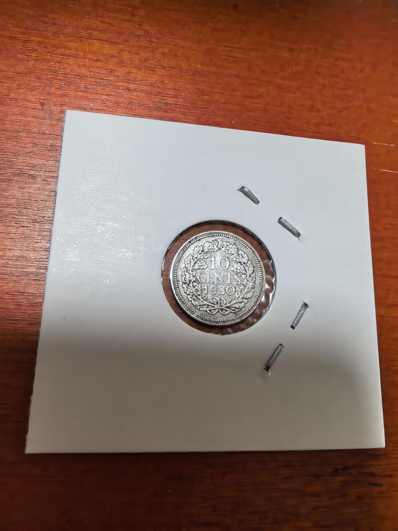 长老汇蛇年精选第三十六场拍卖 1930荷兰威廉明娜10分银币