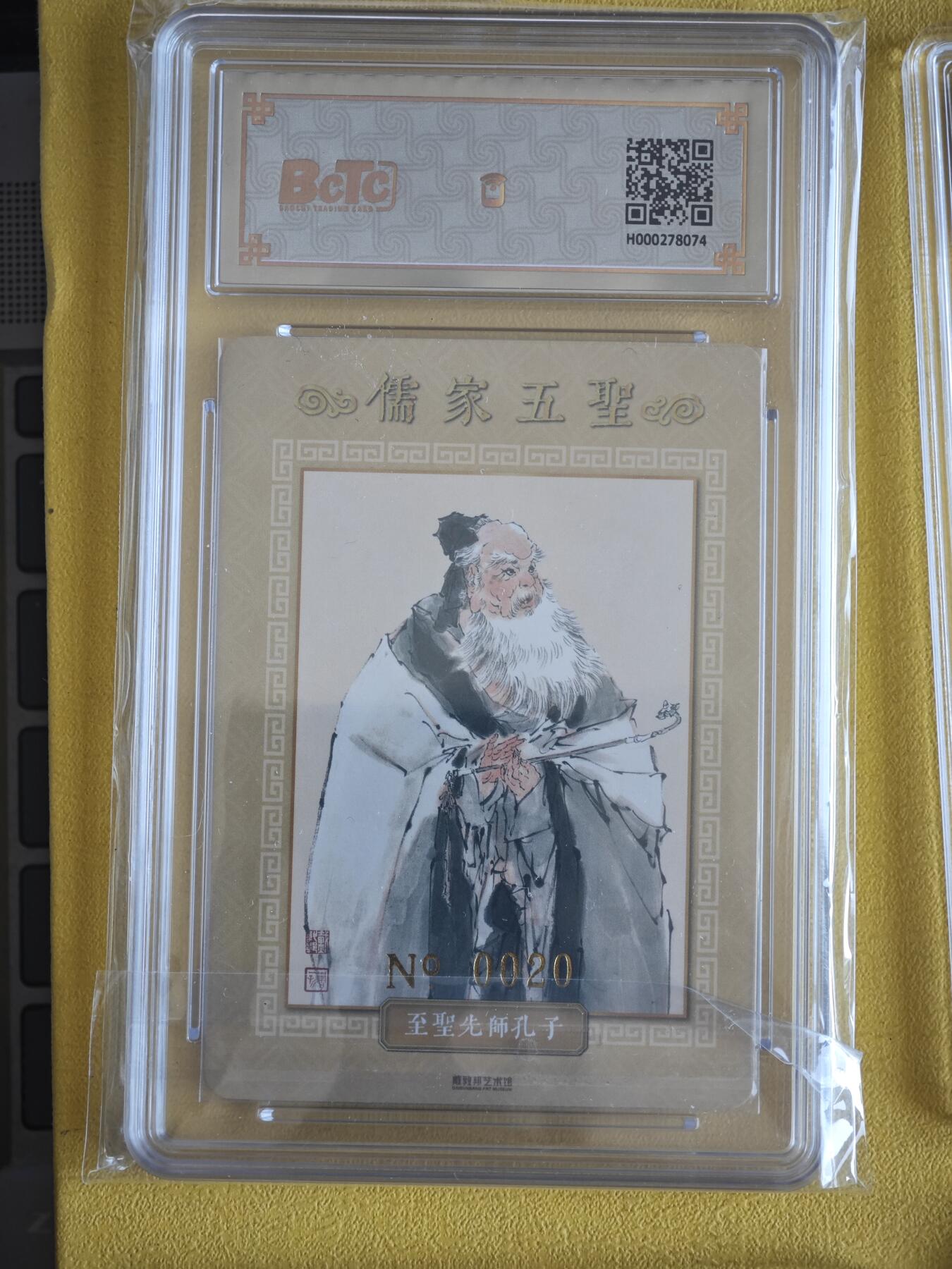 玩卡战线超级大甩拍第38期（超级多亲签！！）请寄存过多的卡友准许发货哇！