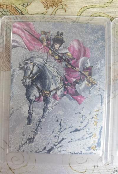 奇趣收藏卡牌拍卖第20场（持续增加中） 卡德曼 谷粒 扈三娘19号一套三色粗闪卡3张，金编111/300  107/300  110/300，全新覆膜卡夹卡膜保护