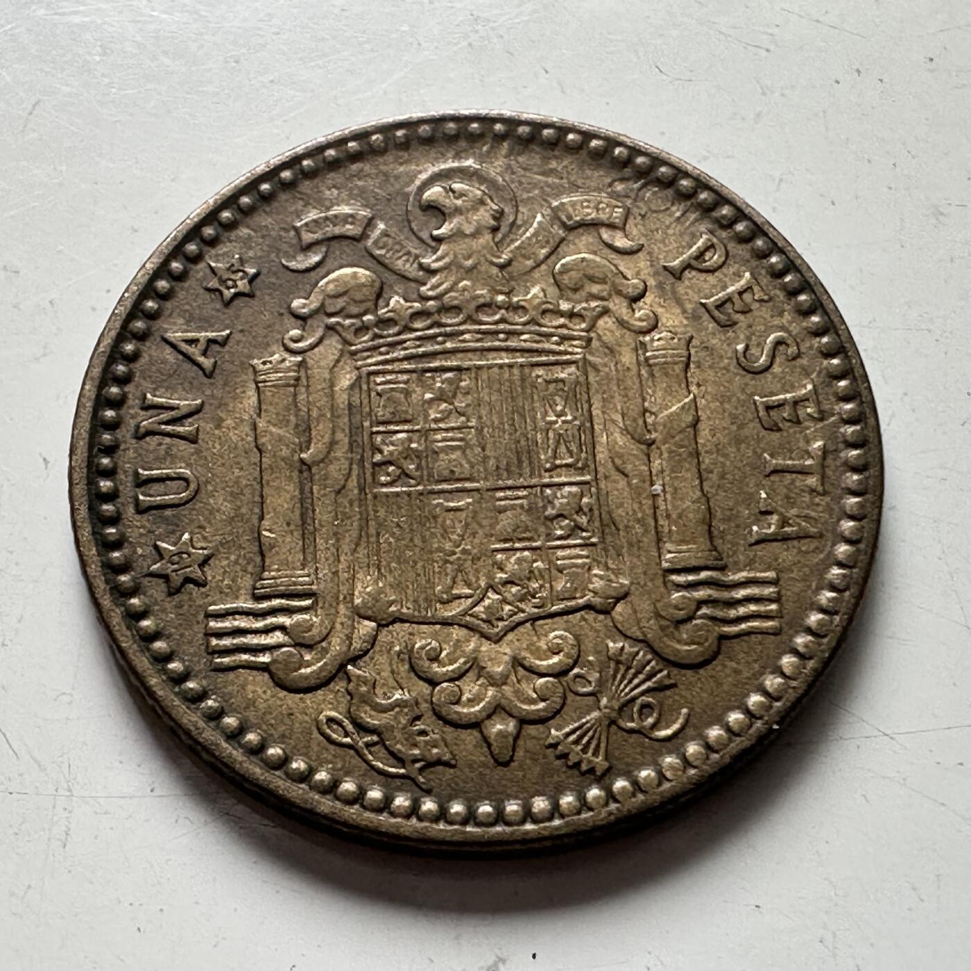 🌹外币初藏🌹🐯2025年第87场 周二无佣金特价场 西班牙1963年一比塞塔