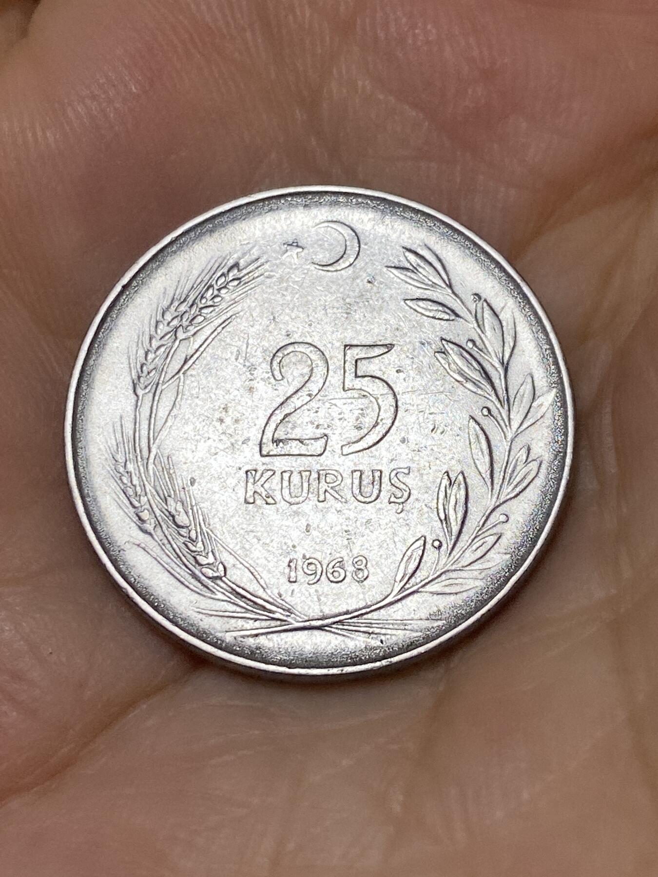 2025年第七十九场(总第一百零五场）外国好品散币(免佣金) 土耳其🇹🇷1968年25库鲁(第三版，4克版减重版)