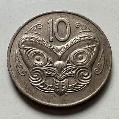 🌹外币初藏🌹🐯2025年第87场 周二无佣金特价场 - 新西兰1972年十分