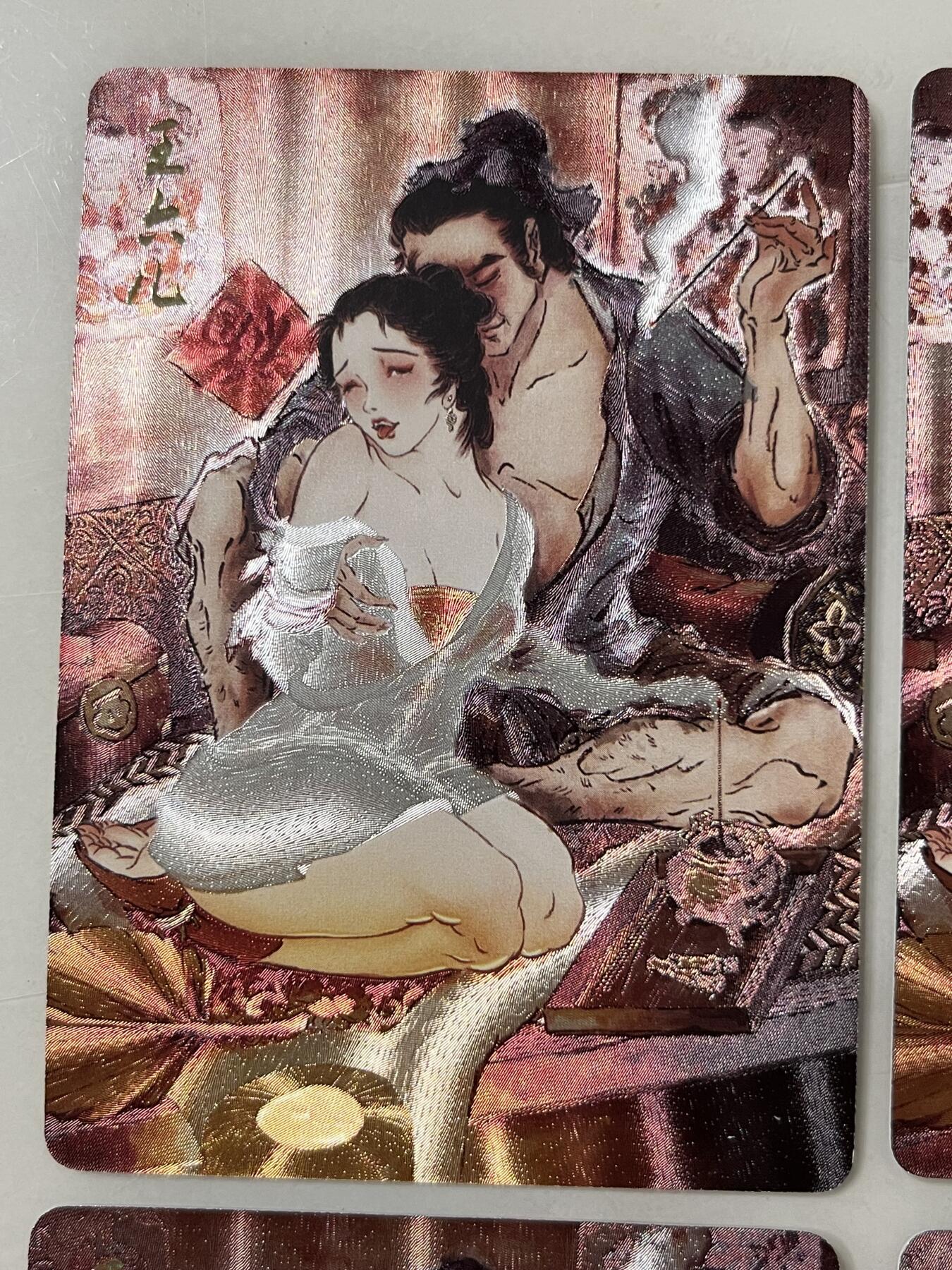 跨世纪的玩卡者们第1期（买家0佣金，周日晚22点30截拍，欢迎大家来逛逛）
