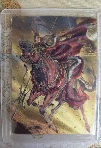 奇趣收藏卡牌拍卖第20场（持续增加中） 卡德曼 杆子 吕方郭胜粗闪各1张 全新覆膜卡夹卡膜保护