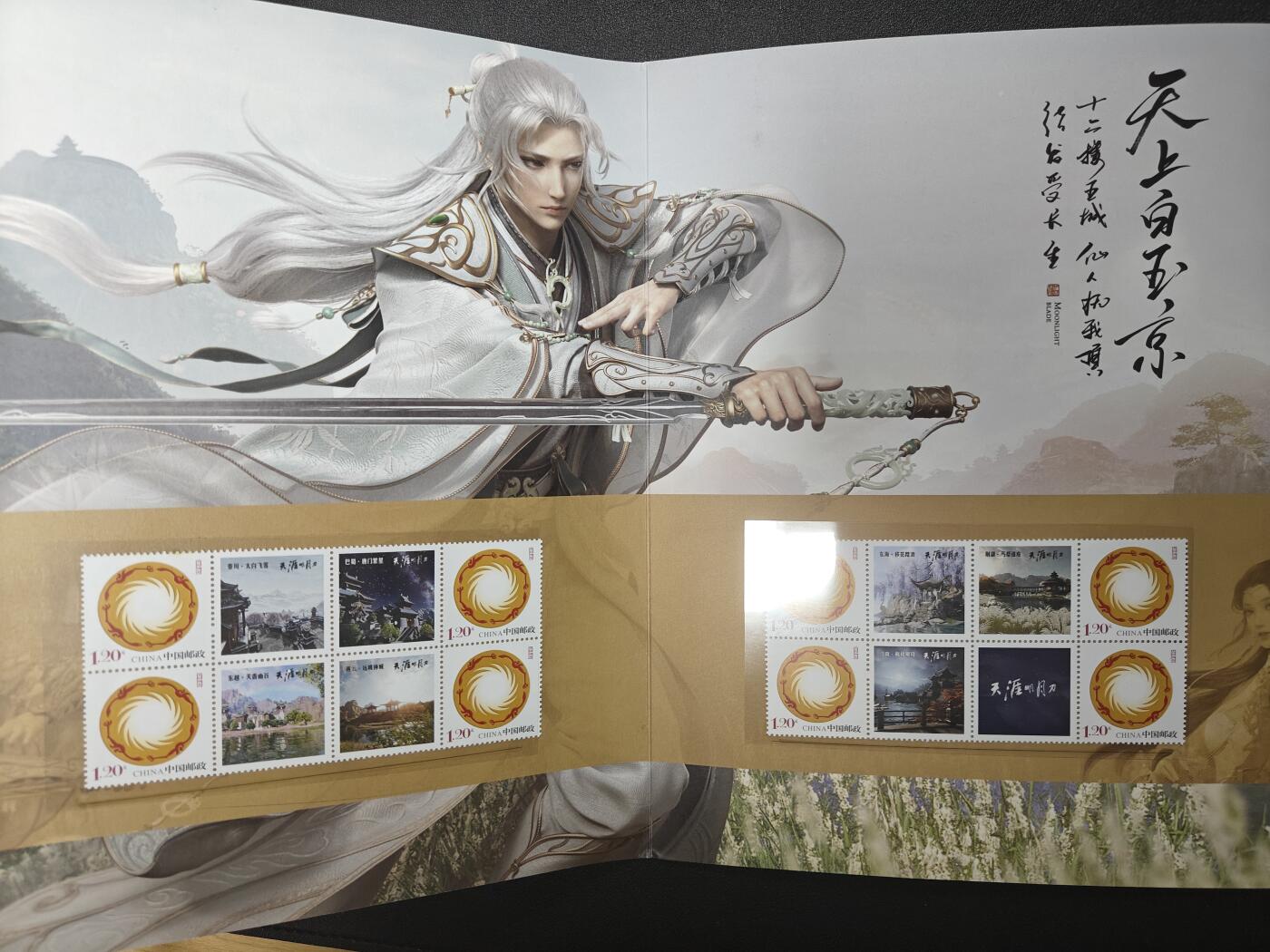 天玑星卡拍第112期《8.11周一截拍》持续收拍收评中 满赠卡需备注