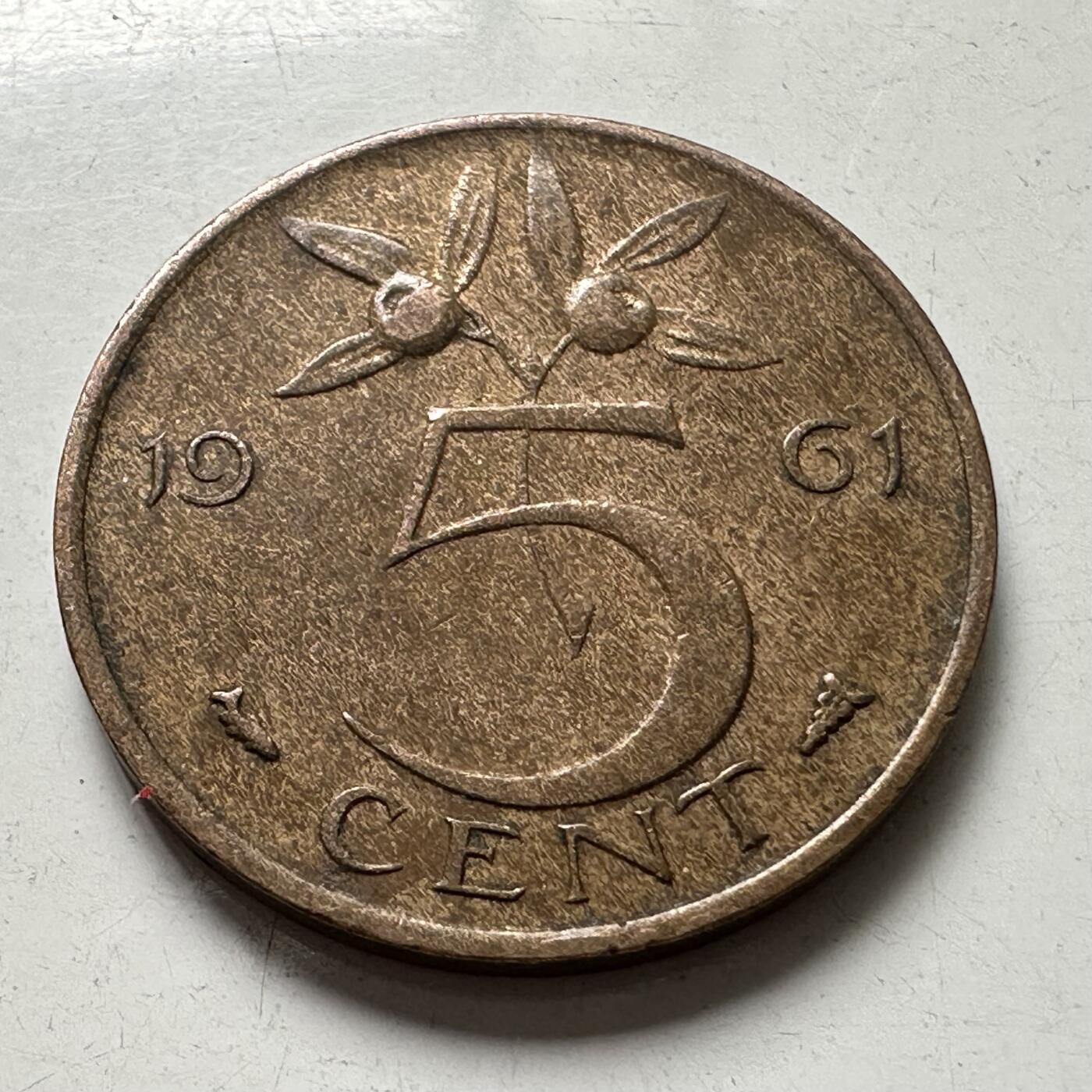 🌹外币初藏🌹🐯2025年第87场 周二无佣金特价场 荷兰1961年五分