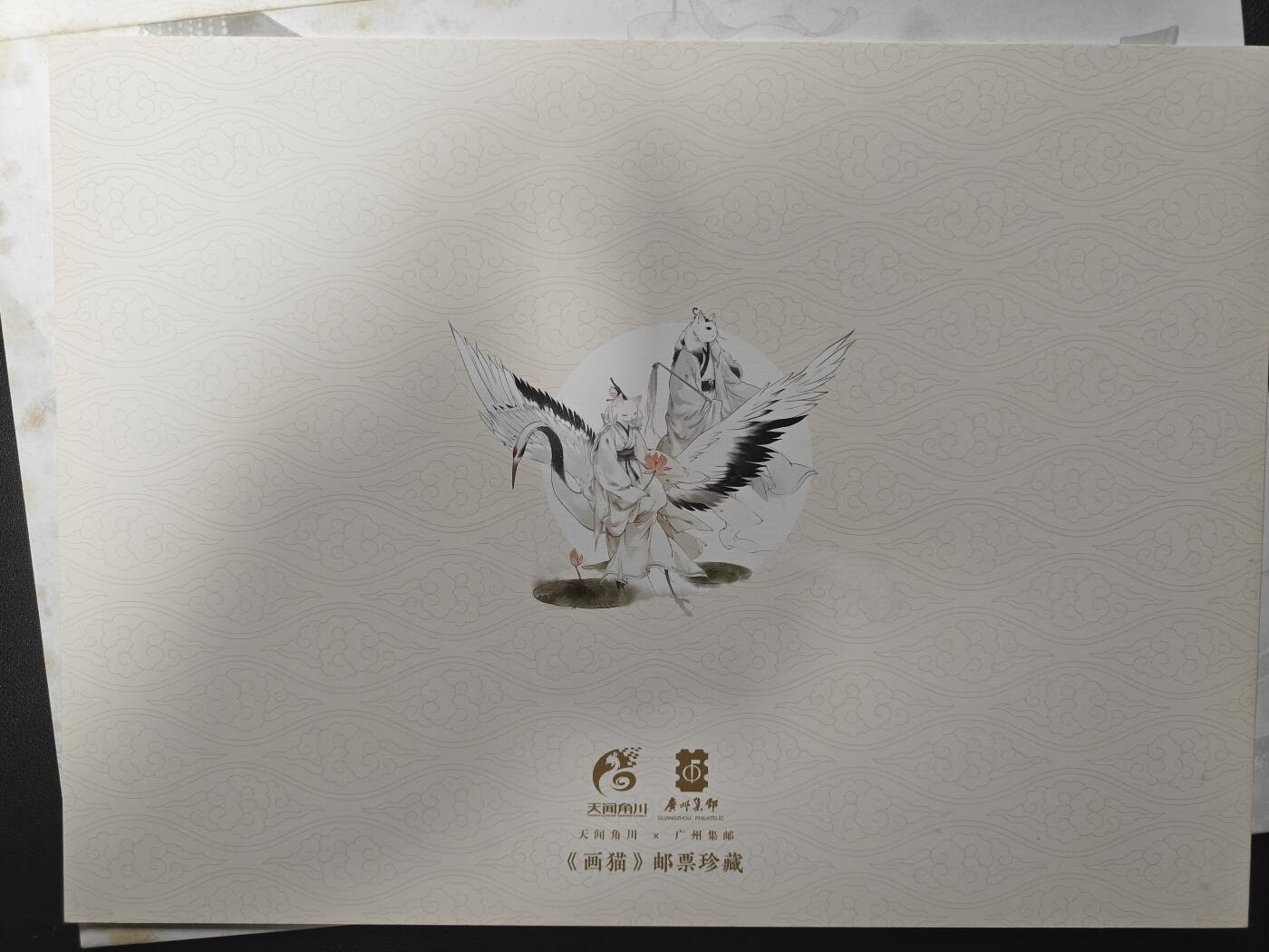 天玑星卡拍第112期《8.11周一截拍》持续收拍收评中 满赠卡需备注