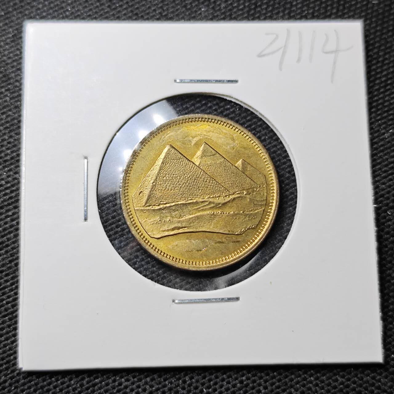KK钱币收藏小铺 第321期 2月预留时间 周末发货  埃及5米利姆铜币 金字塔