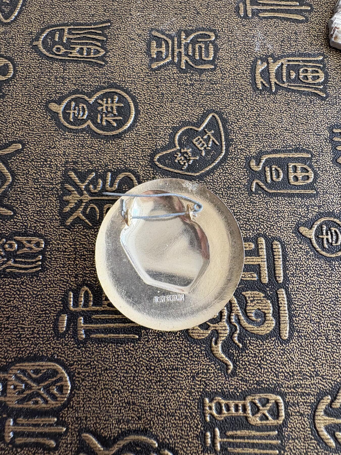 毛主席纪念章