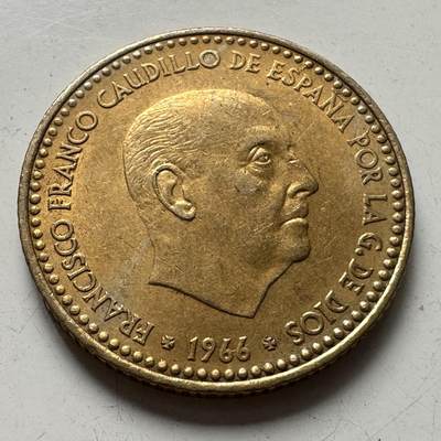 🌹外币初藏🌹🐯2025年第87场 周二无佣金特价场 - 西班牙1966年一比塞塔