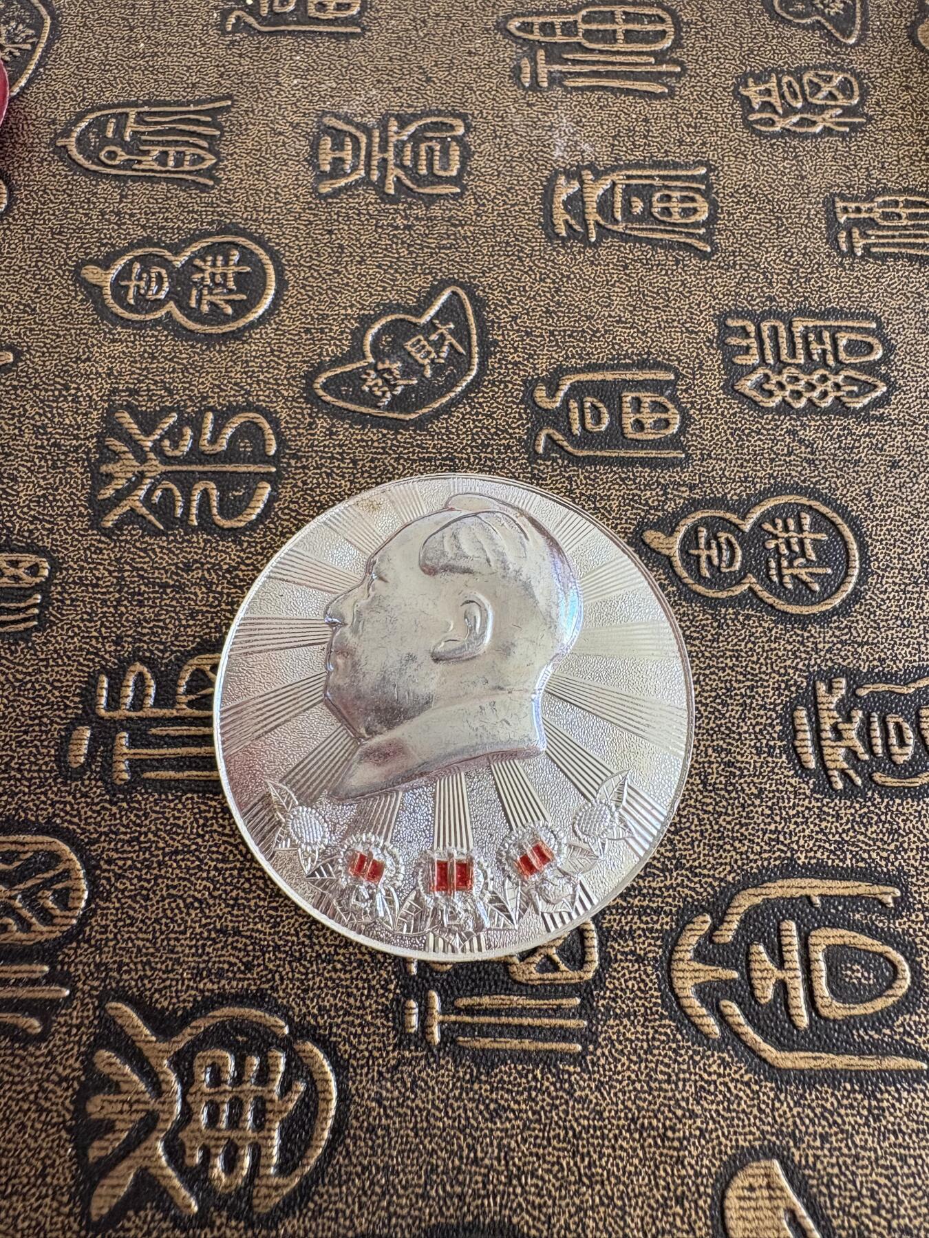 毛主席纪念章 毛主席纪念章51厘米