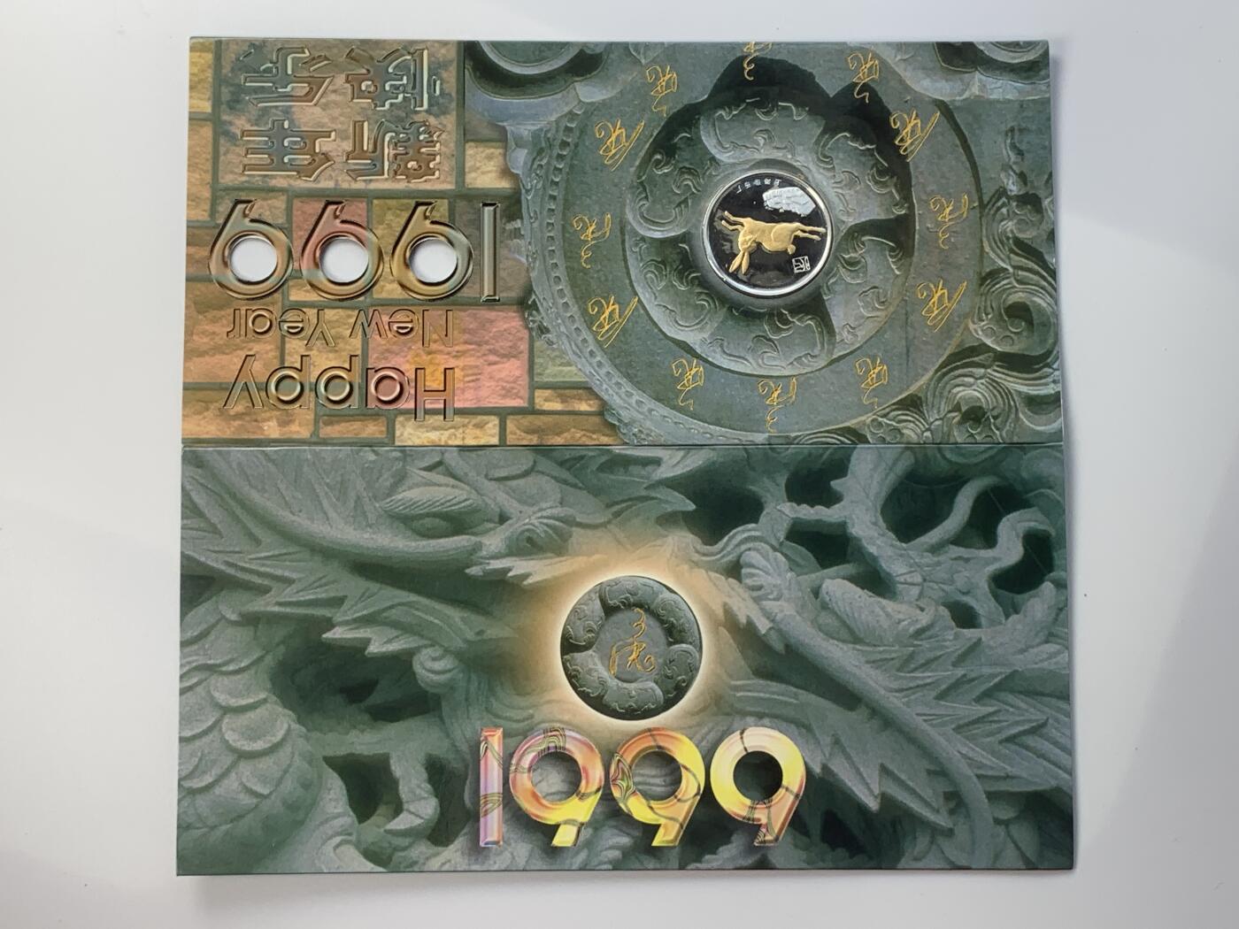 掌中浮雕-藏着的欧洲第033场